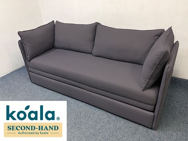 コアラ ソファーベッド 2人掛け チャコールグレー koala ソファベッド チャコールグレー 二人掛けソファ 4