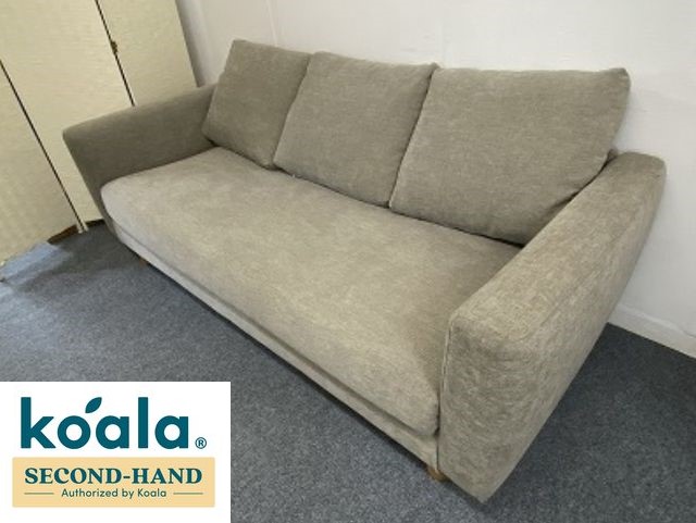 楽天市場】コアラ koala ソファーベッド CUSHY ペッパーグレー 2人掛け