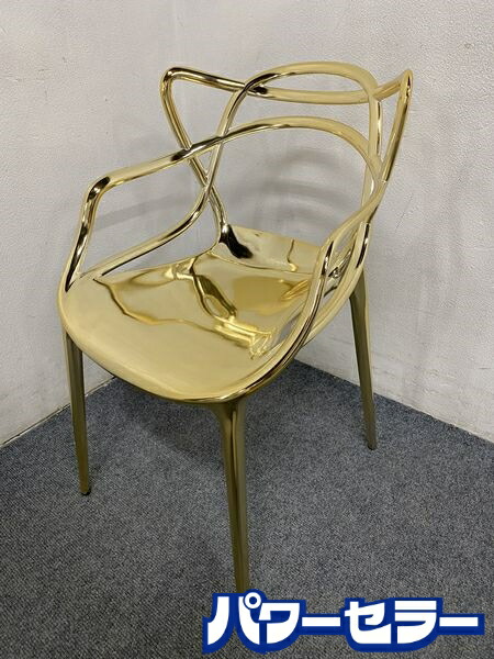 楽天市場】Kartell/カルテル FPE ロン・アラッド/Ron Arad