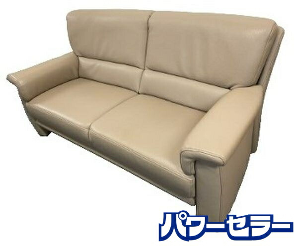 オットマン ヒモラ himolla IDC 大塚家具 本革 himolla（ヒモラ）「共通オットマン」革#24 Nライトブラウン色
