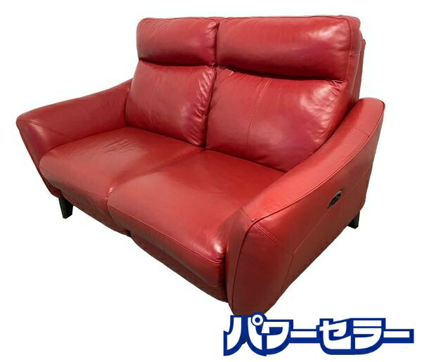 ☆FJ211【中古品】 1人用 電動リクライニングソファ キャメル 本革　ニトリ Yahoo!オークション -「ニトリ電動リクライニングソファ」(1人用