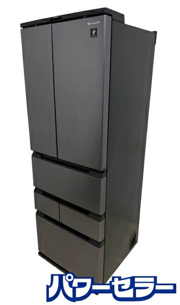 倉庫保管品〗 中古 AQUA アクア 冷蔵庫 3ドア 右開き AQR-SV27N 272L