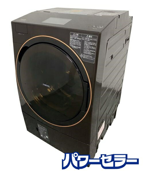 楽天市場】2023年製 パナソニック 全自動洗濯機 Jコンセプト 8.0