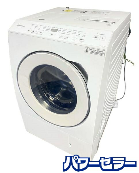 高年式!2021年製! パナソニック/Panasonic 8kg 全自動洗濯機 NA-FA80H9