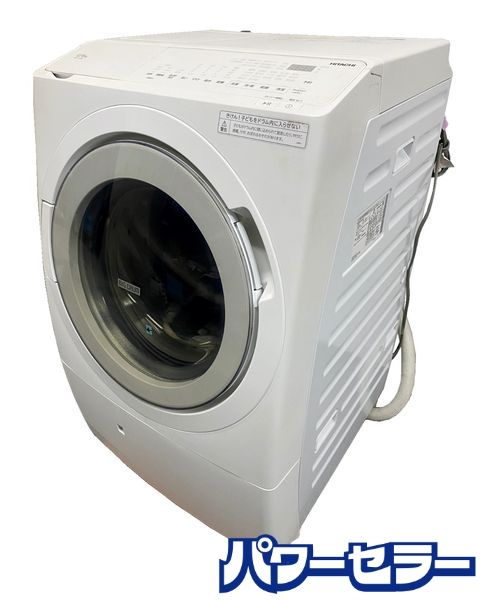 【日立】2023年製ビッグドラム左開き BD-SV120HL 日立 ビッグドラム BD-SV120HL 価格比較 - 価格.com