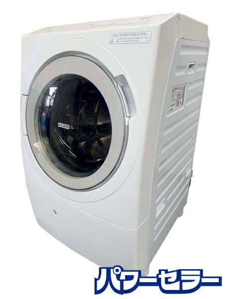 楽天市場】高年式!2024年製! HITACHI 日立 ドラム式 洗濯乾燥機