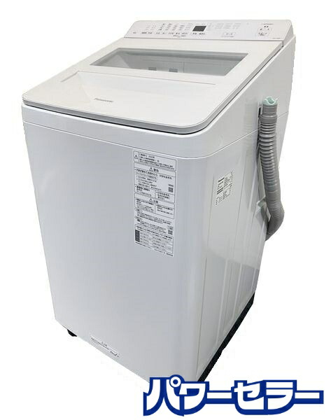 パナソニック/Panasonic NA-FA120V3-W 全自動洗濯機 12kg ホワイト