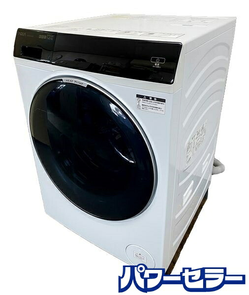 高年式!2024年製! アイリスオーヤマ CDK852-W ドラム式洗濯乾燥機 洗濯 