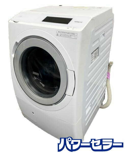 中古 2018年式 日立 洗濯機 BD-NX120BR Amazon | 日立 ドラム式洗濯乾燥機 ビッグドラム 12kg 右開き