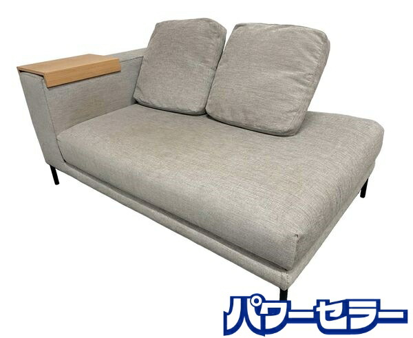 楽天市場】unico/ウニコ KIRP/キルプ 3人掛けソファ グレー カバー