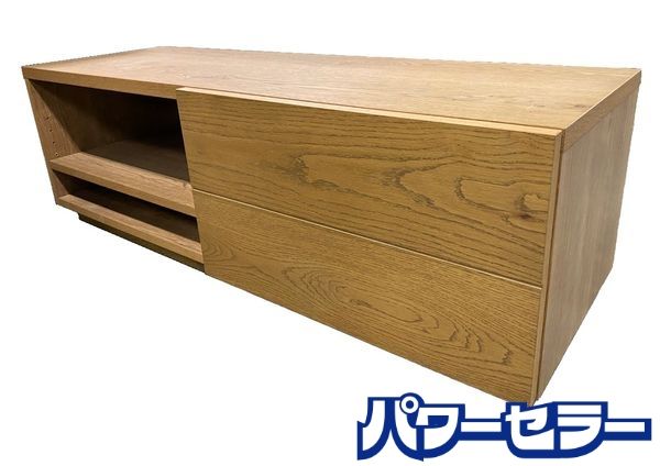 楽天市場】【中古】 ウニコ テレビボード シグネ 幅160cm