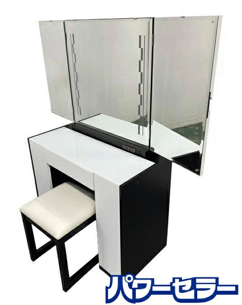 楽天市場】シャルドネ「ガレッタ」ドレッサーセット スツール付き