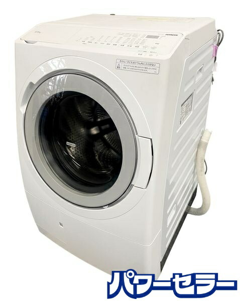 r9661.jpg