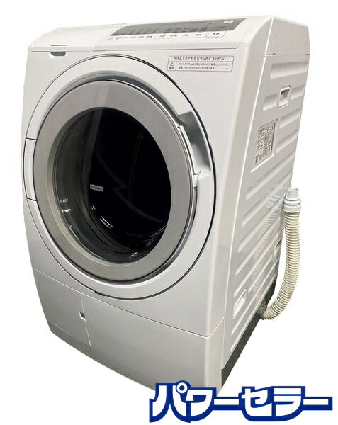日立 ドラム式洗濯機 本体 ホワイト　BD-SG110JL　2024年式 日立 ビッグドラム ドラム式洗濯乾燥機 左開き BD-SG110JL（W