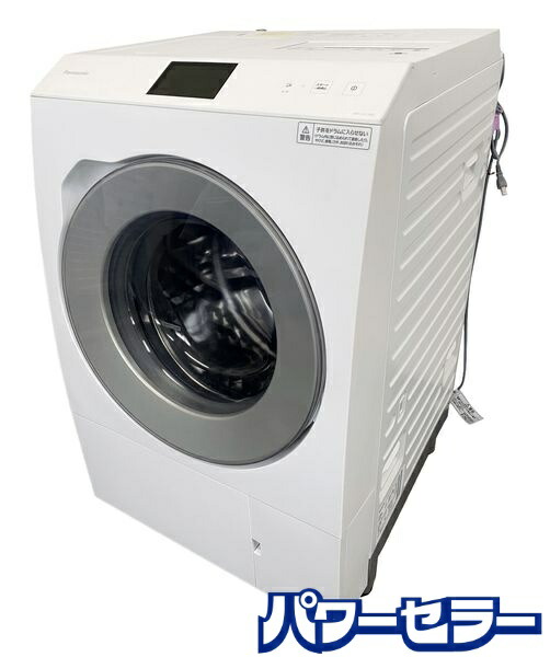 U29★Panasonic 洗濯乾燥機 NA-LX129CL 23年製 保証付 楽天市場】U29め☆Panasonic 洗濯乾燥機 NA-LX129CL 2023年製