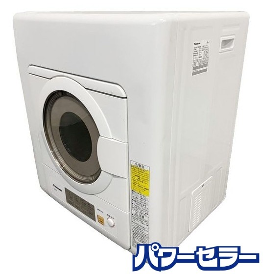 パナソニック乾燥機　NH-D603　2020年製 Panasonic パナソニック NH-D603-W 電気衣類乾燥機 （乾燥6.0kg