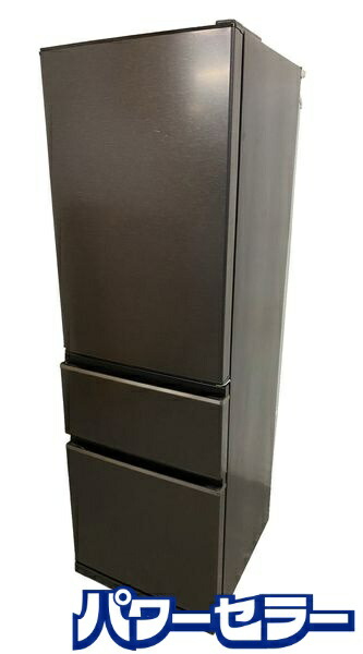 3ドア冷蔵庫 MITSUBISHI 2023年製 MR-CX33H-T1