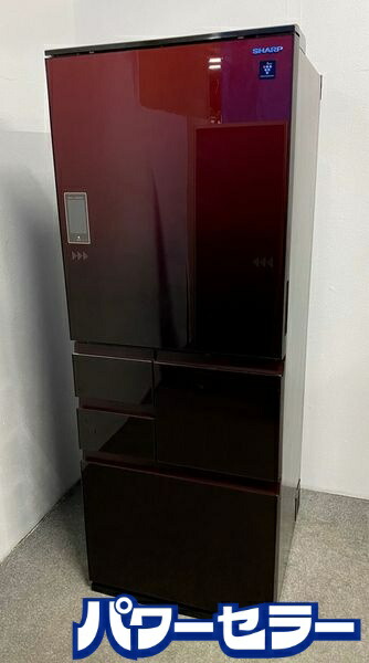 楽天市場】中古 冷蔵庫 415L シャープ SJ-GT42E-R 取扱説明書付