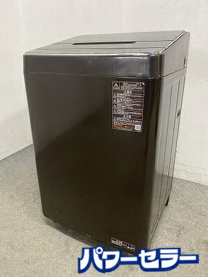 楽天市場】HITACHI 日立 洗濯容量12kg 全自動 縦型 洗濯機 ビート