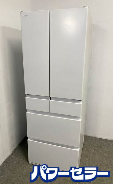 楽天市場】高年式!2021年製! 日立 HITACHI R-H52N-N 6ドア 冷凍冷蔵庫
