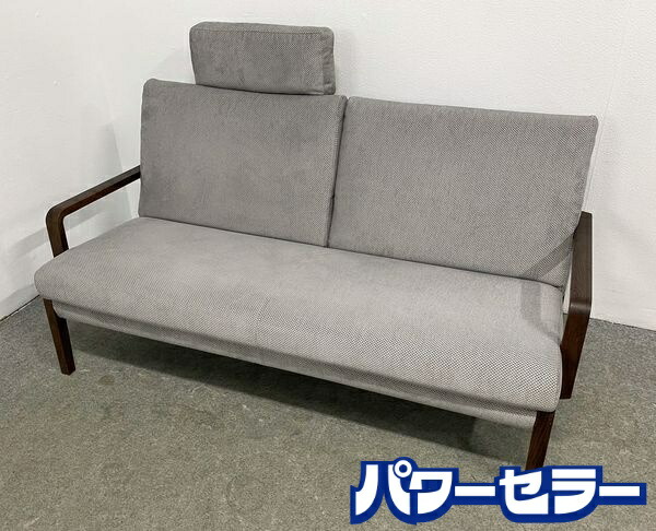 UNICO カリモク コラボ 2人掛けソファ コンパクト 中古 2人掛椅子（大1820） ZU4922E570 | ソファー | 家具を探す