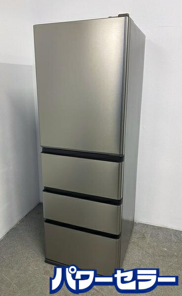 楽天市場】高年式 2025年製 AQUA/アクア 1ドア冷凍庫 ファン式 140L