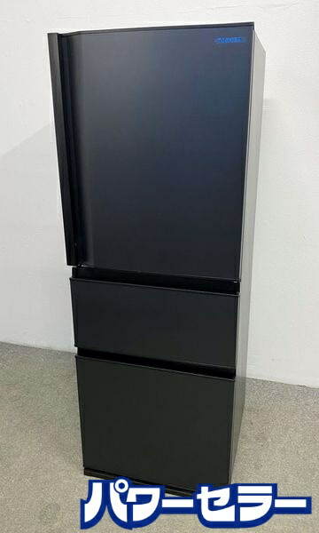 楽天市場】D7741YO □0829【未使用】冷凍冷蔵庫 356L 右開き 3ドア