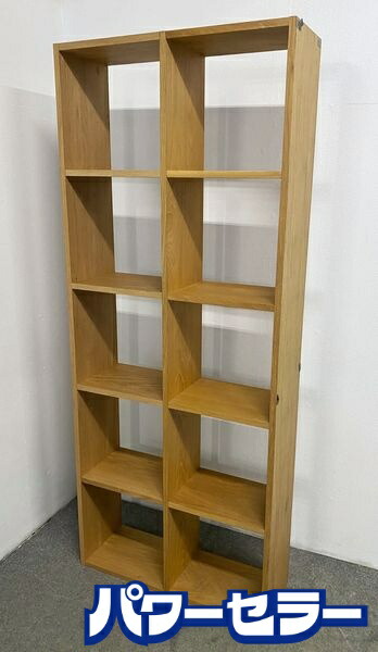 楽天市場】【日時指定不可】無印良品 スタッキングシェルフセット・5段