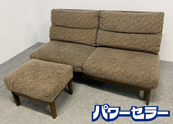 楽天市場】unico/ウニコ KIRP/キルプ 3人掛けソファ グレー カバー