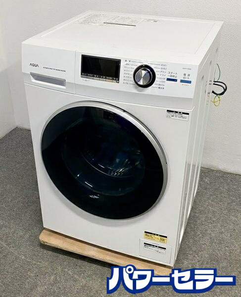 楽天市場】【中古】アクア ドラム式洗濯機 AQW-FV800E 2020年製 AQUA