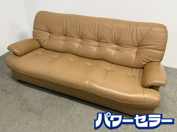 楽天市場】カリモク 39万「Chitano/W175」リクライニングソファセット