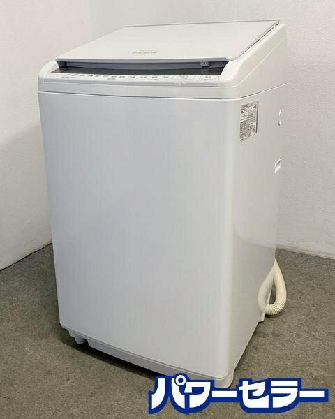 日立 全自動洗濯乾燥機 ビートウォッシュ 8.0/4.5kg ナイアガラ ビート洗浄 温水ミスト BW-DV80F 2020年製 中古家電 店頭引取歓迎 R10412