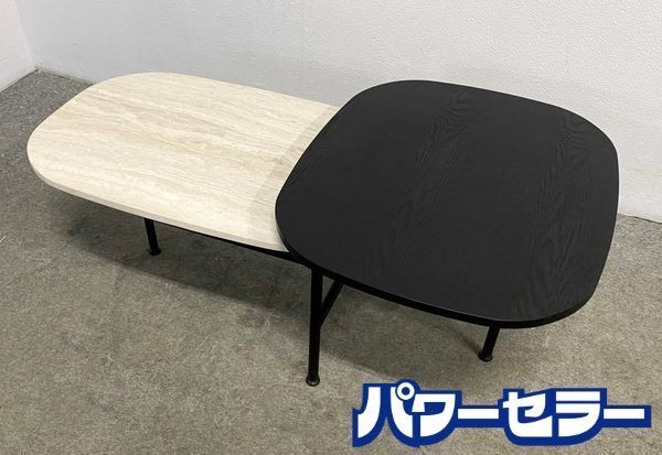 モーダ・エン・カーサ ティアー コーヒーテーブル トラバーチン 