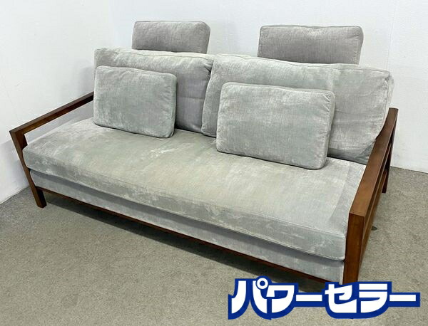 楽天市場】カリモク 39万「Chitano/W175」リクライニングソファセット 