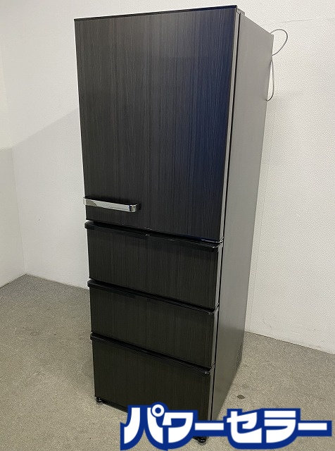 2024年製 AQUA Delie 4ドア冷凍冷蔵庫 368L 自動製氷 3段大容量ビックフリーザー AQR-V37P ウッドブラック 中古家電 店頭引取歓迎 R10510