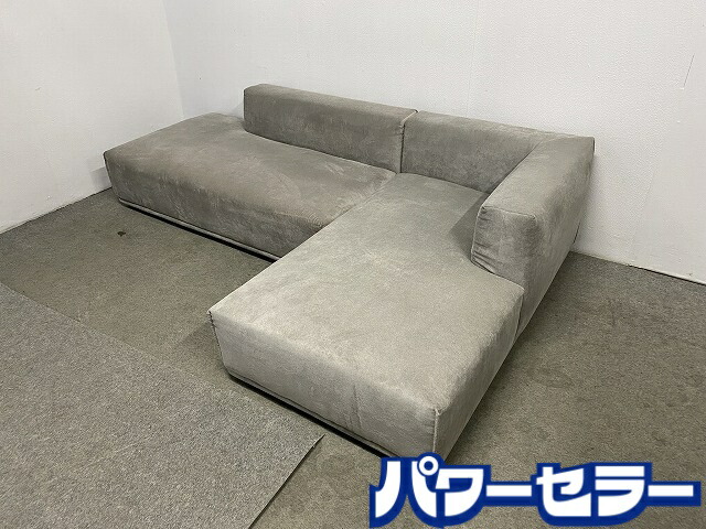 Francfranc/フランフラン メーネソファ 長いす 点火装置薄墨色 ツヤ感 起毛出どころ 分かりやすい 室内装飾 中古調度品 店先引取歓迎 R10517