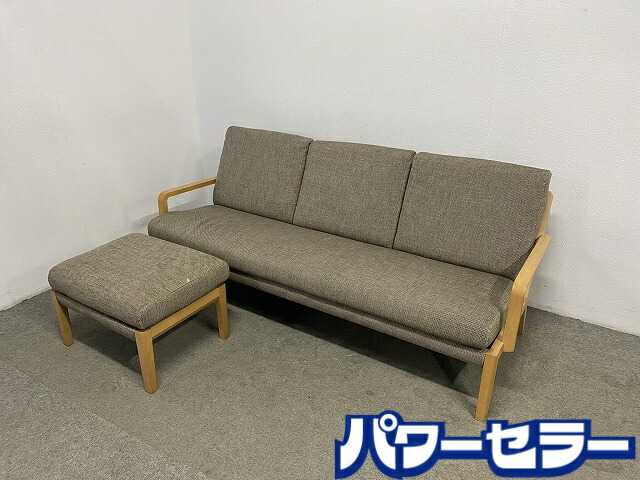 カリモク パウダーコンパクト寝椅子 3人掛け オットマン嘱する セラムライトグレー オーク材材 スタイリッシュデザイン 中古調度品 店先引取歓迎 R10522