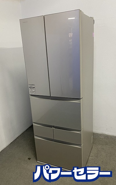 【持ちはこぶ時３名已むを得ず】高年式!2024年製! 東芝 TOSHIBA VEGETA GR-W460FH 6部屋の入り口 封鎖電気冷蔵庫 462L フレンチ部屋の入り口 中古家電 店先引取歓迎 yR10543
