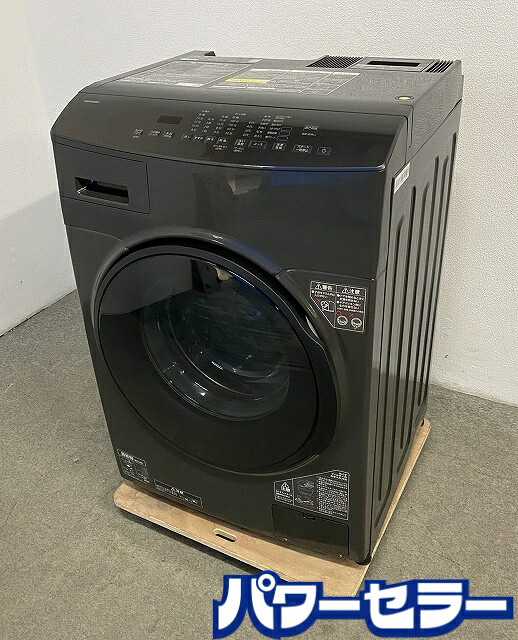 高年式!2025年製! 膜鳴楽器式洗い濯ぎかわき切る機 洗い濯ぎ8kg かわき切る5kg 左食い違い 花ショウブ DKC85A1-B 25年製  中古家電 店先引取歓迎 R10561