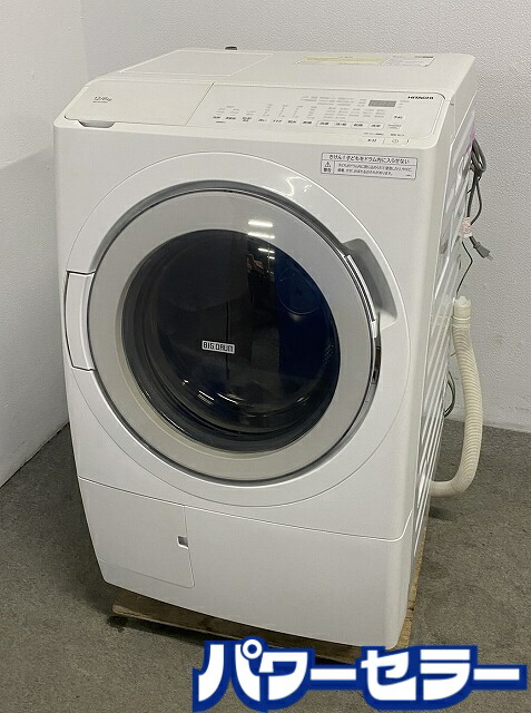 高年式!2023年製! HITACHI 日立 BD-SV120HL 膜鳴楽器式洗い濯ぎかわき切る機 ビッグ膜鳴楽器 洗い濯ぎ12kg/かわき切る6kg 左食い違い 中古家電 店先引取歓迎 R10574