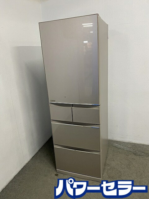 【運搬時３名必要】三菱 スリム5ドア冷凍冷蔵庫 455L 自動製氷 タッチパネル ガラストップ MR-B46G グレイングレージュ 2021 中古 R10597 42,000円