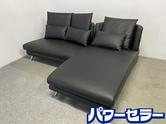 アルモニア Armonia Bella curva 寝椅子＋2P寝椅子 2点仕掛ける 黒いこと 室内装飾 リビング 中古調度品 店先引取歓迎 R10584