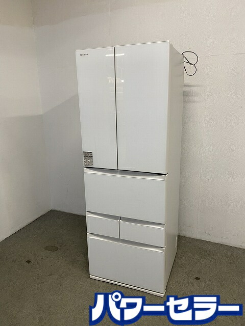 高年式!2025年製! 東芝 VEGETA GR-Y460FH(EW) ノンフロン冷凍冷蔵庫 462L 観音開き 6ドア 中古家電 店頭引取歓迎 R10609