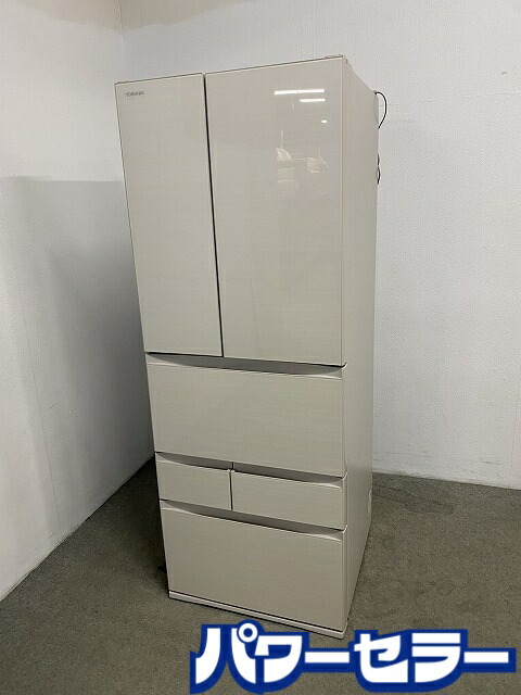 東芝 6ドア冷凍冷蔵庫 VEGETA 551L 自動製氷 GR-U550FH（ZC）ラピスアイボリー 2022年製 中古家電 店頭引取歓迎 R10623