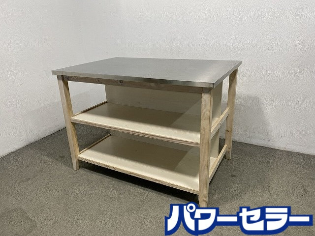 ニトリ 細工物早見表 シナモ 幅120 ステンレス鋼天板 勝手もと 島 進め方台 パイン材 カントリー調 中古調度品 店先引取歓迎 R10694