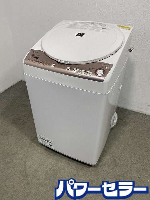 シャープ 全自動洗濯乾燥機 8.0/4.5kg ステンレス穴なし槽 Ag＋抗菌 防カビ加工 ES-TX8GKS 2022年製 中古家電 店頭引取歓迎 R10711｜中古リサイクルのパワーセラー