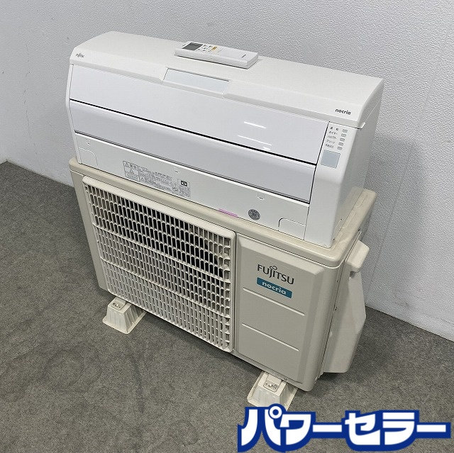 FUJITSU 富士通 AS-R401L-W nocria 水漉し自動小銃お掃き出す役立つこと冷房装置 2021年製 おもに14畳用 遠隔操作付 中古家電 店先引取歓迎 R10719