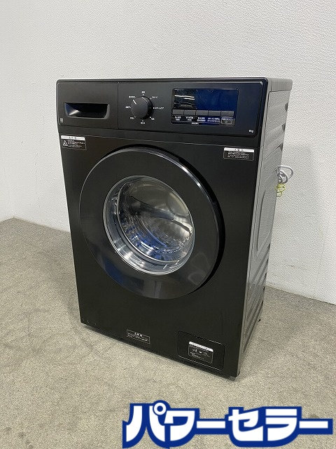 2024年製 ニトリ か細い膜鳴楽器式洗い濯ぎ機 6.0kg  (かわき切るなし) 温水洗い濯ぎ 節水 奥ぶかさ45糎 ND60UL1BK 黒いこと 中古家電 店先引取歓迎 R10820