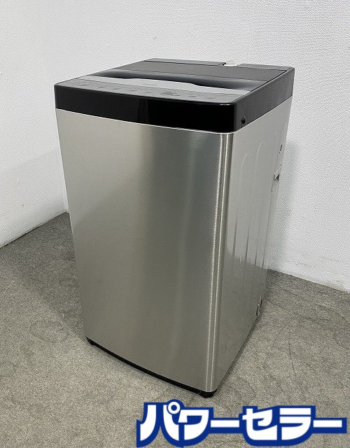 2024年 ハイアール アーバンカフェシリーズ 全自動洗濯機 5.5kg ステンレスブラック 低騒音 JW-XP2CD55F 中古家電 店頭引取歓迎 R10949|中古リサイクルのパワーセラー