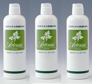 楽天市場 アルテニーニローション２本セット ヨモギローション300ml あす楽 よもぎ化粧水 痒み 妊婦 乾燥肌 老人性 妊娠性 痒み 妊産婦 子供 虫刺され ヨモギ 蓬 よもぎ マタニティ 妊婦 妊娠お祝い 出産祝い 手湿疹 肌荒れよもぎジェル ヨモギジェル 蓬ジェル ギフト